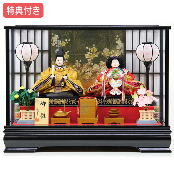 楽天市場】◇特典付き 【展示現品】 雛人形 ひな人形 衣裳着人形