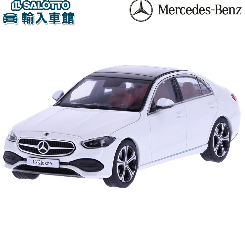 楽天市場】【 ベンツ 純正 即日出荷 】 モデルカー Cクラス W206 2022
