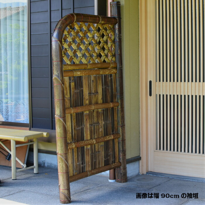 楽天市場】虎玉袖垣 幅60cm×高さ170cm 竹垣 : 竹、庭園資材販売の大橋
