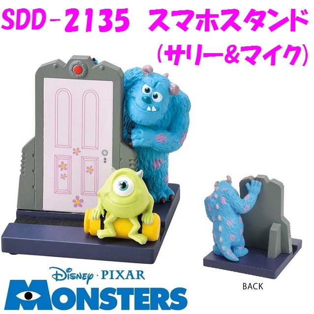 楽天市場】モンスターズ・インク SDD-2135-390 スマホスタンド サリー
