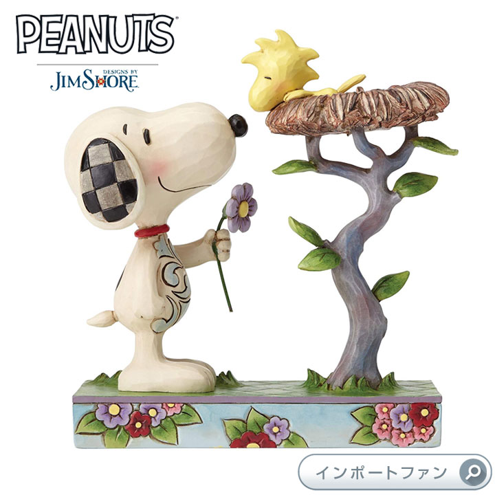 楽天市場】ジムショア スヌーピーがウッドストックに花をプレゼント