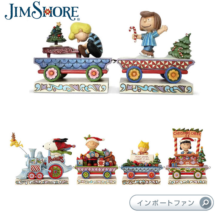 楽天市場】ジムショア ペパーミント ツリー クリスマス パーティー