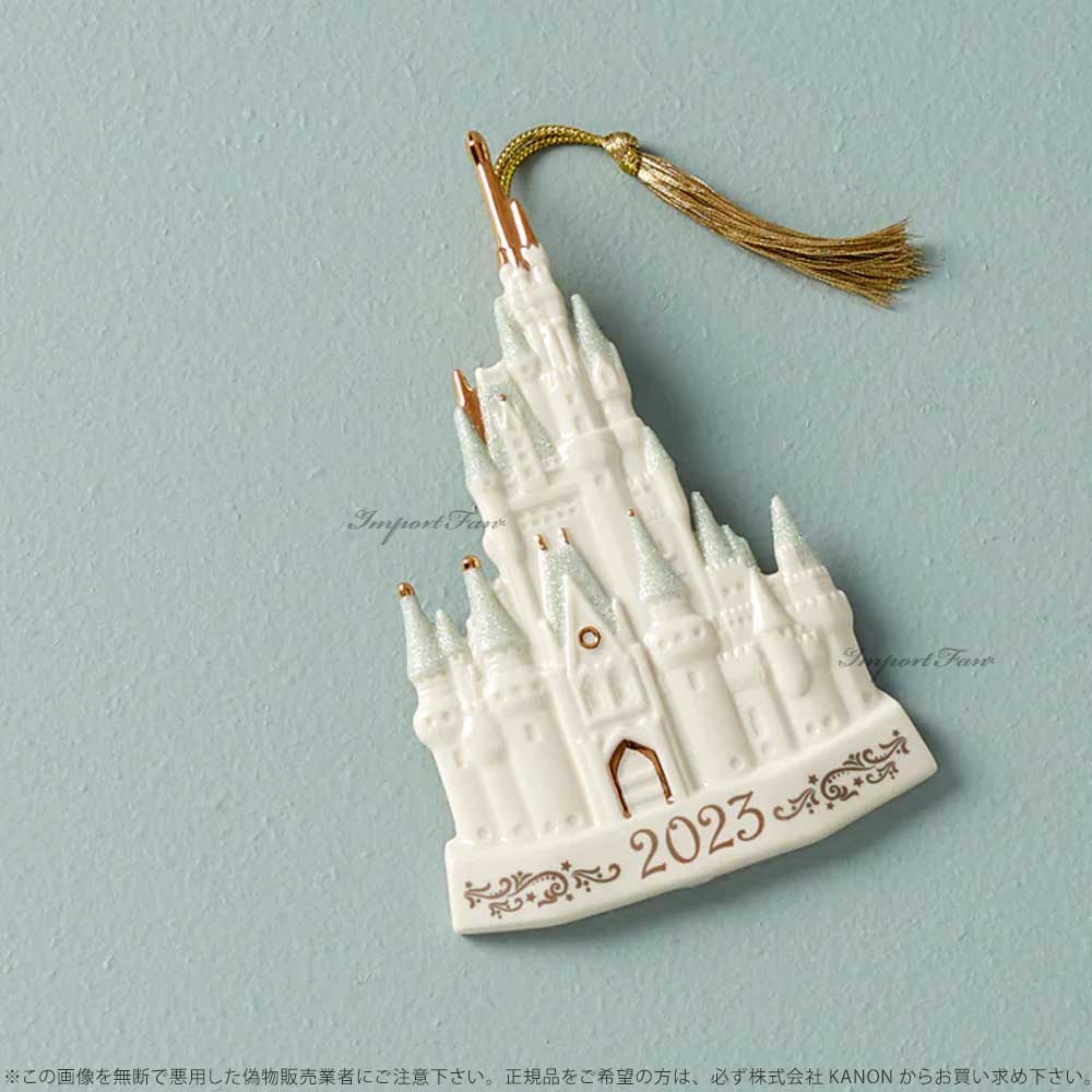 楽天市場】LENOX レノックス ディズニー シンデレラ城 2018~2025年