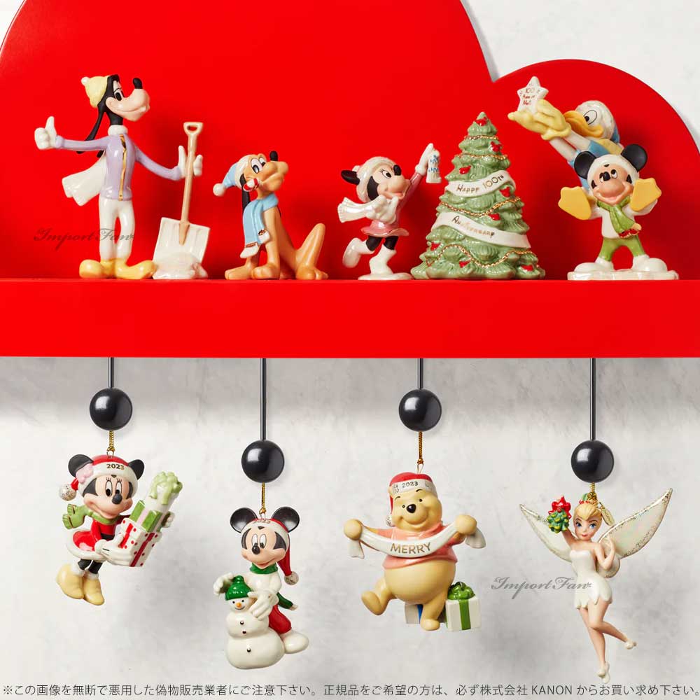 楽天市場】LENOX レノックス ディズニー プーさんのクリスマス