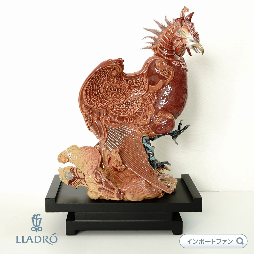 楽天市場】リヤドロ 不死鳥 フェニックス 世界限定制作数1500点 置物