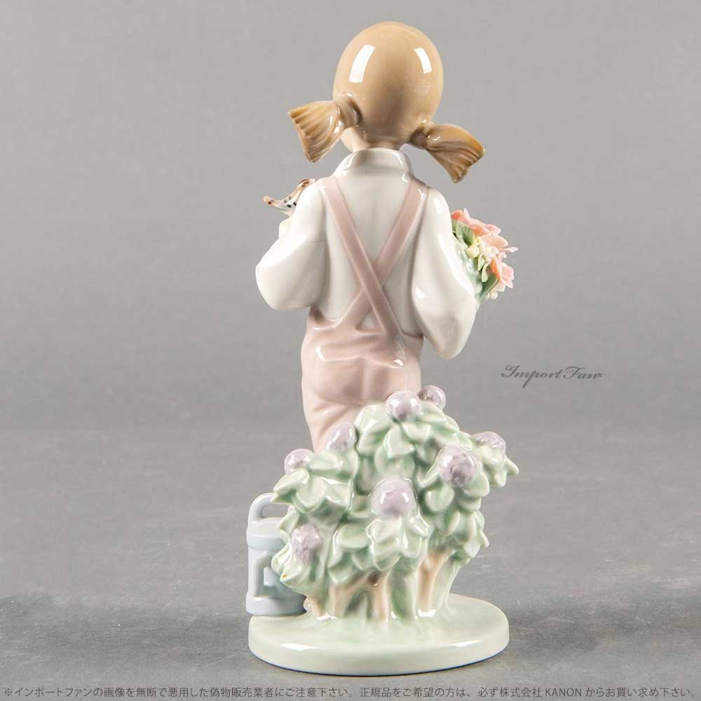 楽天市場】リヤドロ 小鳥と話す少女 花束 置物 01005217 LLADRO ギフト