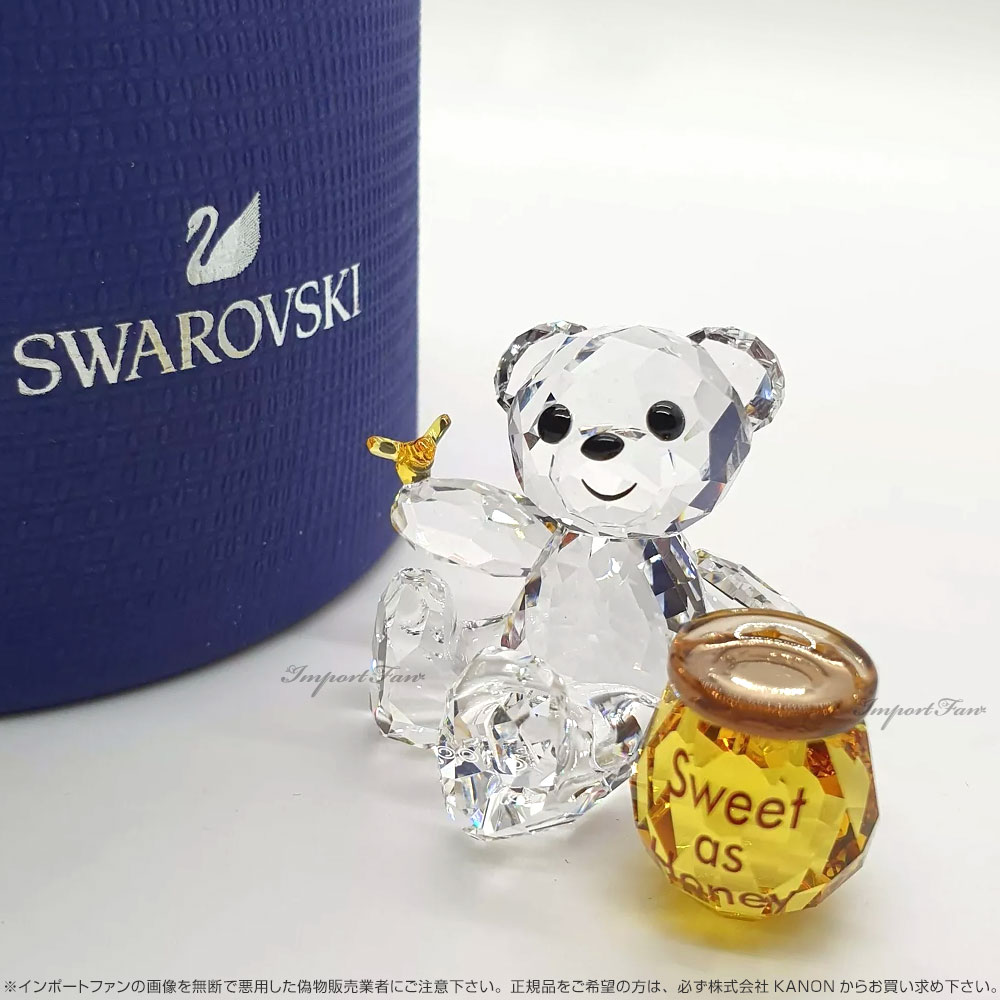 楽天市場】スワロフスキー クリスベア スイート ハニー 蜂蜜のように