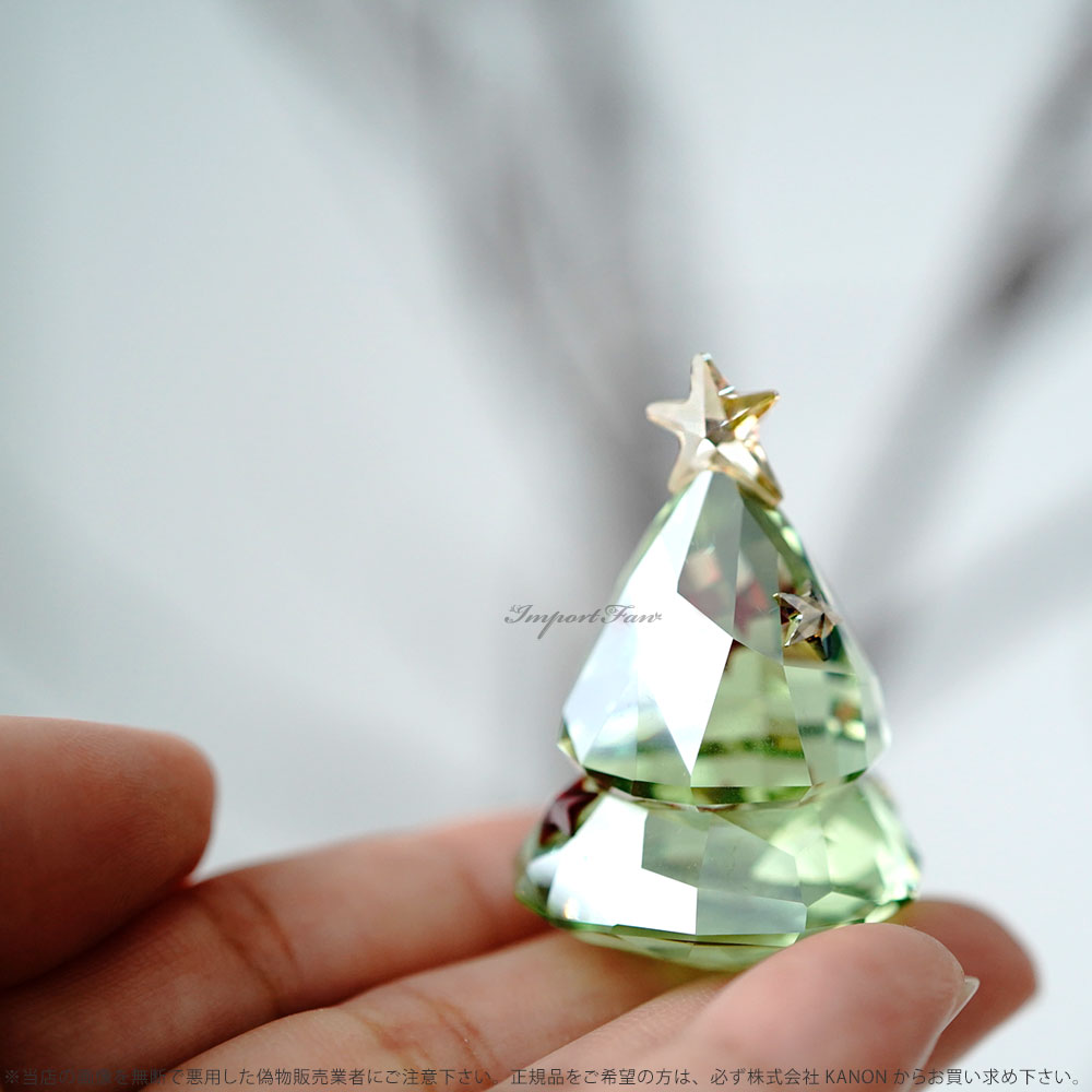 楽天市場】スワロフスキー Swarovski ロッキング クリスマスツリー