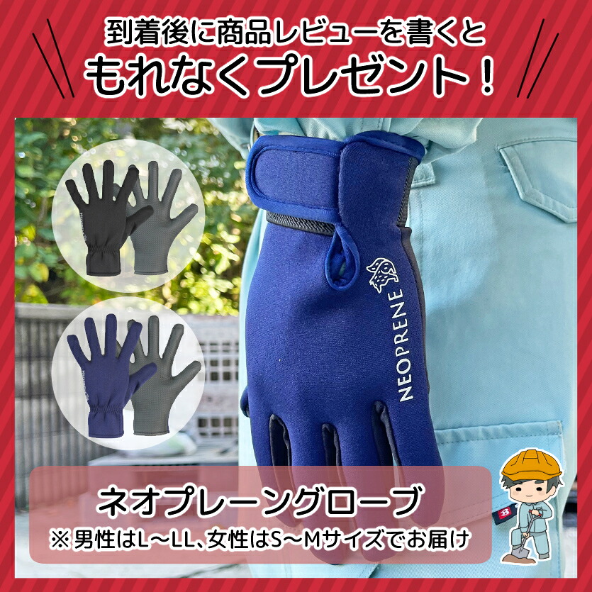 楽天市場】＼着後レビュー特典あり／【生分解マルチ 10m/200m×95cm】黒
