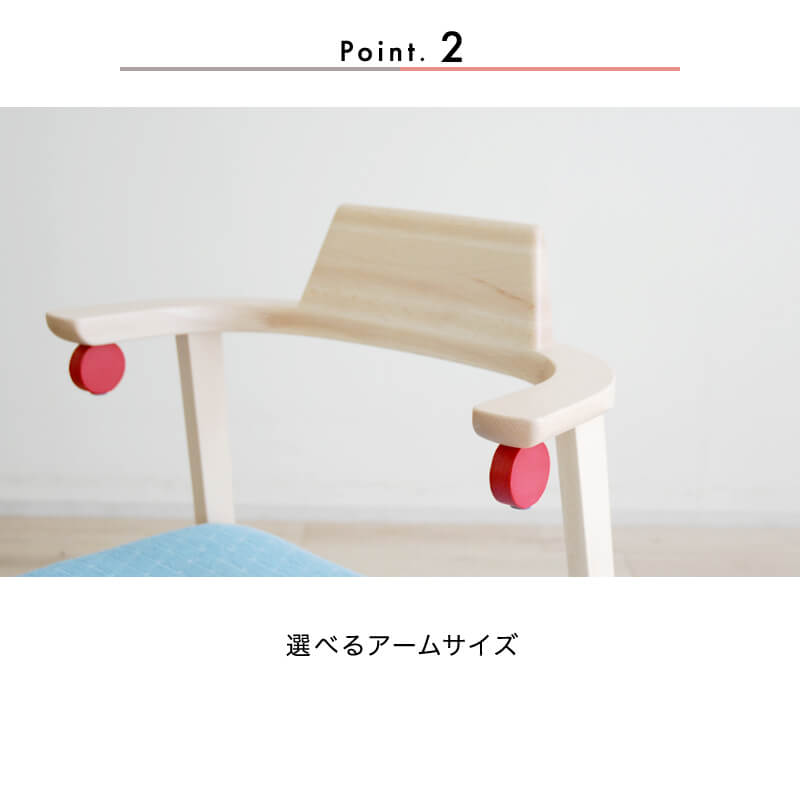 楽天市場】8%OFFクーポン対象○2月20日0:00〜《受注生産》 【大川家具