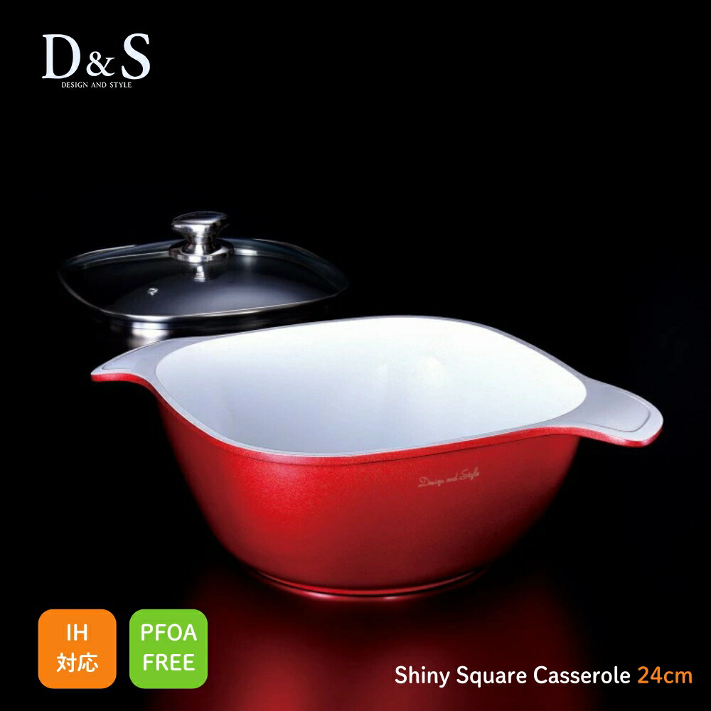 楽天市場】d&s セラミックコーティング フライパン（鍋・フライパン