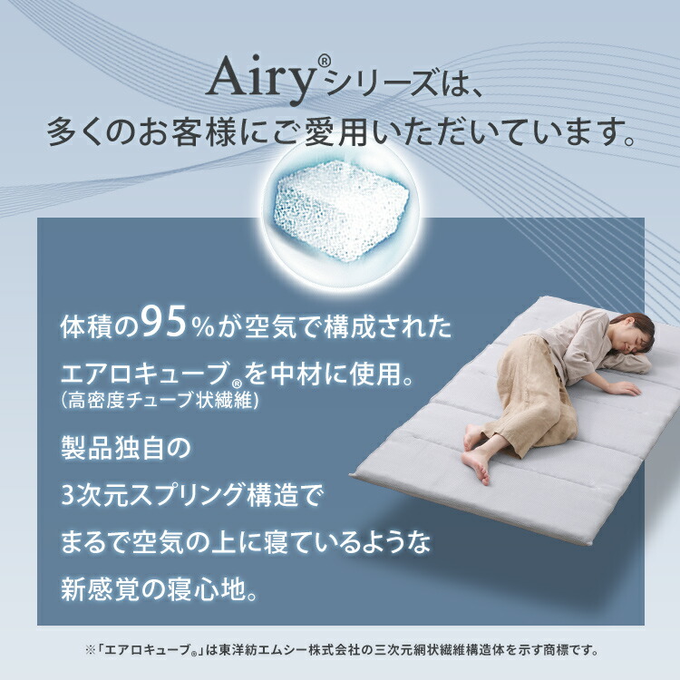 楽天市場】♪ポイント10倍！24日9:59まで♪【開梱設置サービス対象
