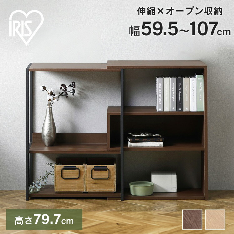 楽天市場】♪ポイント10倍！24日9:59まで♪【組立サービス対象】ラック