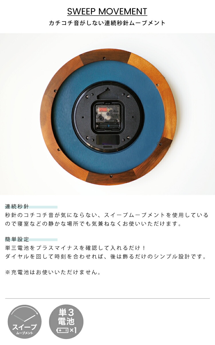 楽天市場】【インターフォルム公式】 掛け時計 エコル Ekolu | 壁掛け
