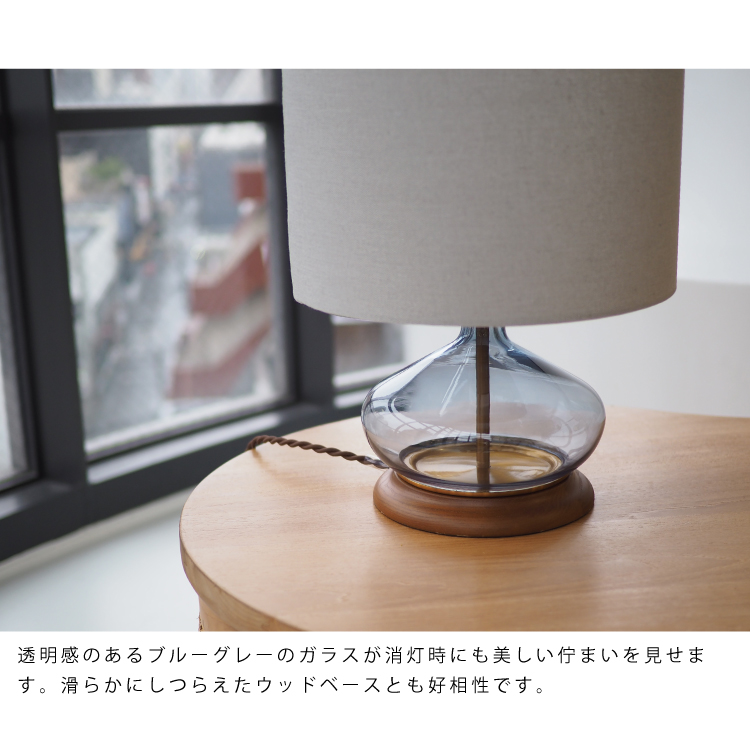 楽天市場】【インターフォルム公式】 テーブルライト ロレンシオ