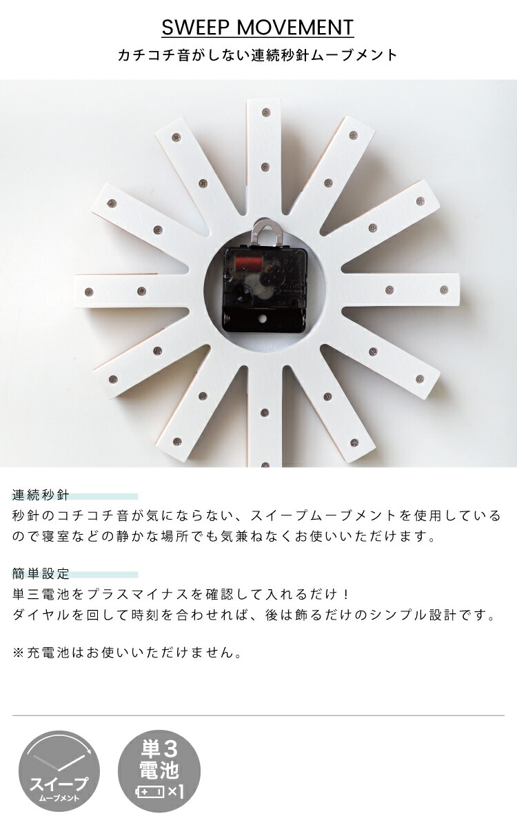 楽天市場】【インターフォルム公式】 掛け時計 ヴィエルコ Wielko