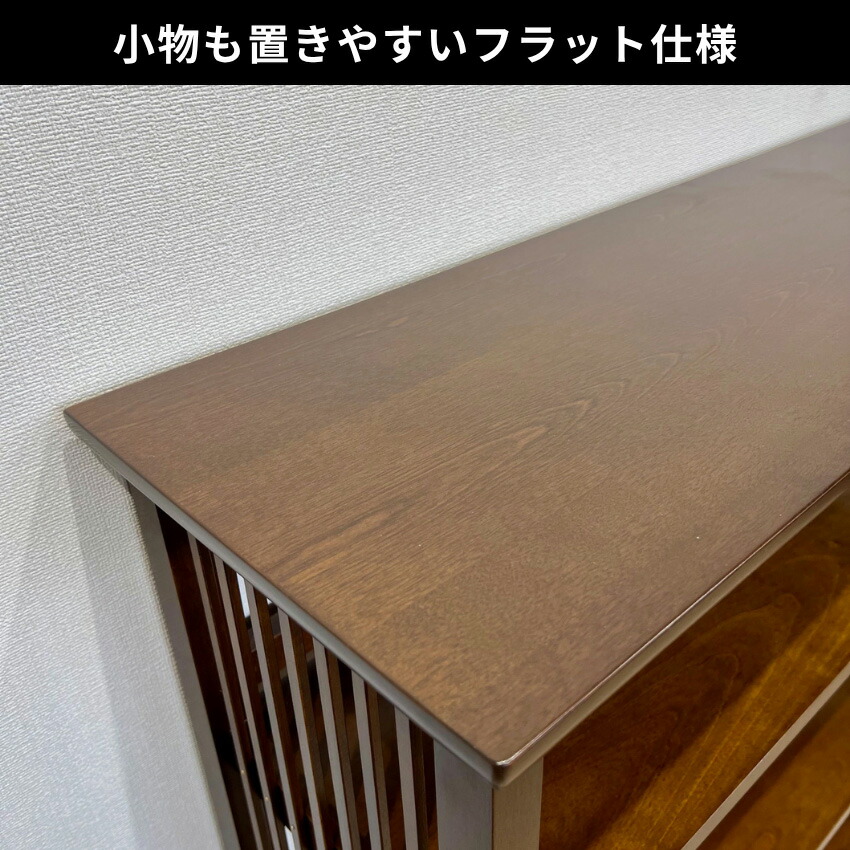 楽天市場】【開梱設置無料】 北海道民芸家具 書棚 幅90cm 本棚