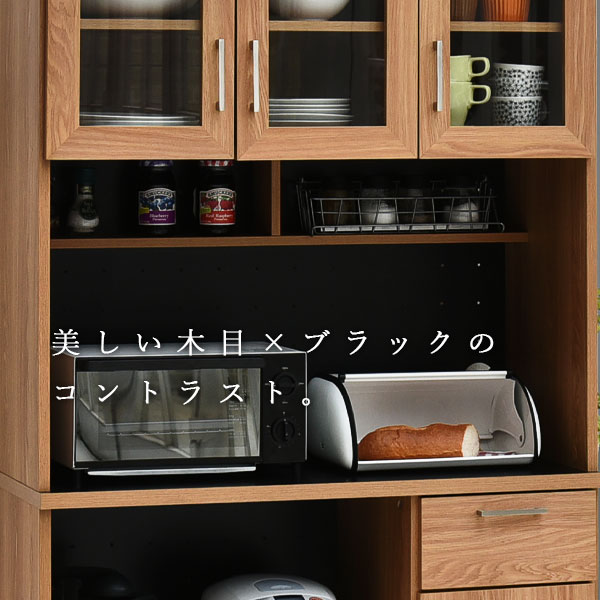 楽天市場】食器棚 レンジ台 レンジラック キッチンラック 大型レンジ