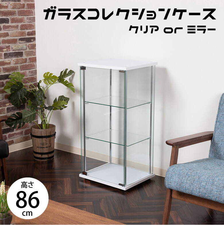 楽天市場】＼P10倍＆割引クーポン☆2/23(月)まで／【送料無料_b