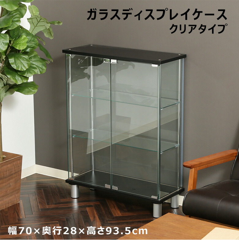 楽天市場】＼P10倍＆割引クーポン☆2/23(月)まで／【送料無料_c