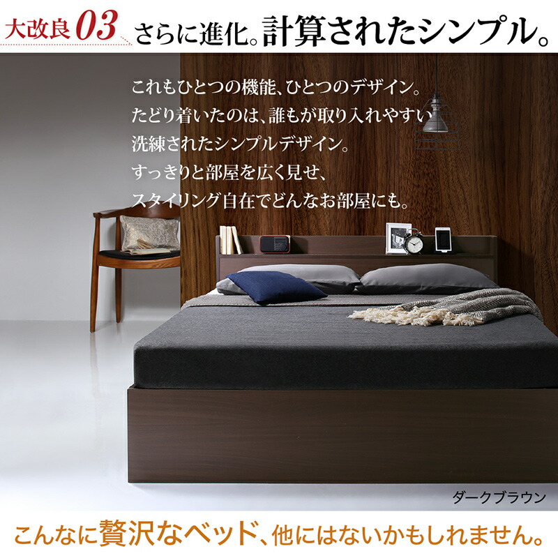 楽天市場】【クーポンでMAX10％OFF】 ベッド ベッドフレーム シングル
