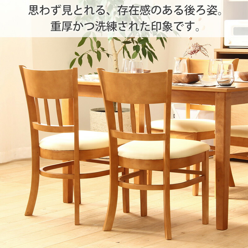 楽天市場】【先着クーポンで最大10％OFF】 ダイニングテーブルセット 4