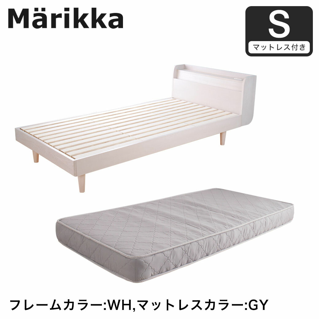 楽天市場】ベッド Marikka マリッカ すのこベッド ベッドフレーム