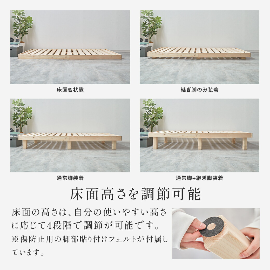 楽天市場】檜すのこベッド シングル ヘッドレス ベッド フレームのみ