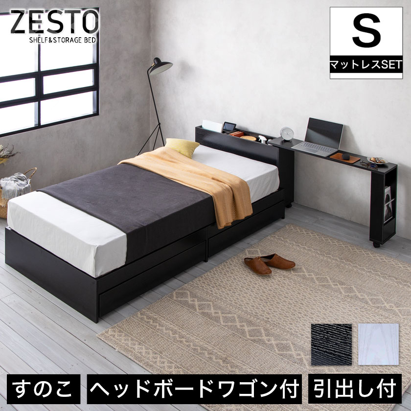 楽天市場】【ポイント10倍☆23日1:59まで！】 zesto ゼスト ヘッド