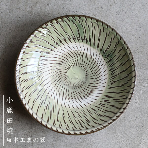 楽天市場】小鹿田焼(おんたやき) 飛び鉋模様(緑) 7寸皿（直径約22cm