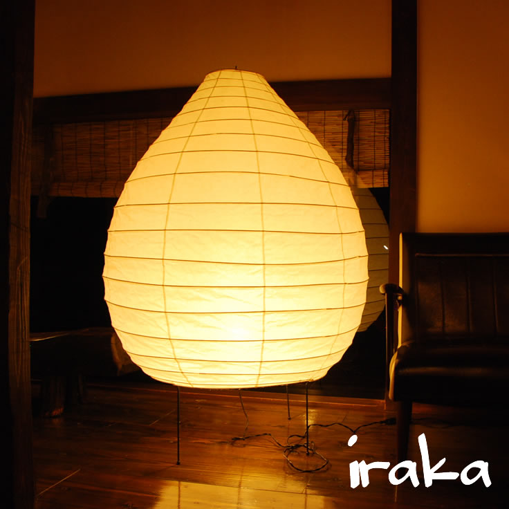 楽天市場】イサムノグチ AKARI（フロアスタンド・ランプ｜ライト・照明