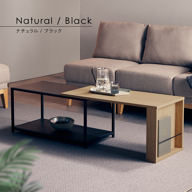 楽天市場】【公式】テーブル ローテーブル 伸縮センターテーブル 北欧