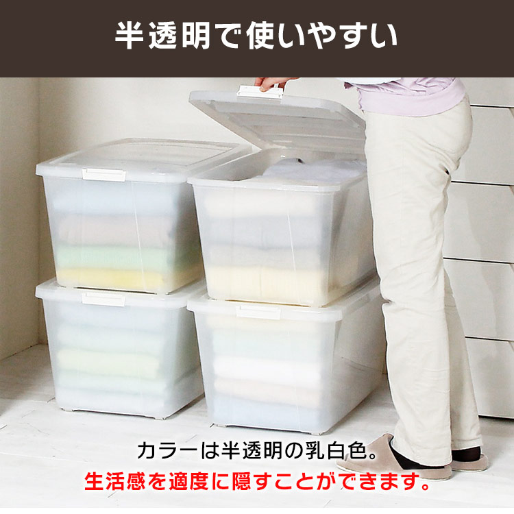 楽天市場】【公式】収納ボックス キャスター付き ふた付き 4個セット
