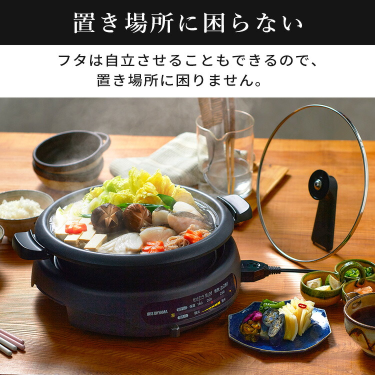 楽天市場】【公式】ホットプレート グリルなべ 3枚プレート IGU-B3-B