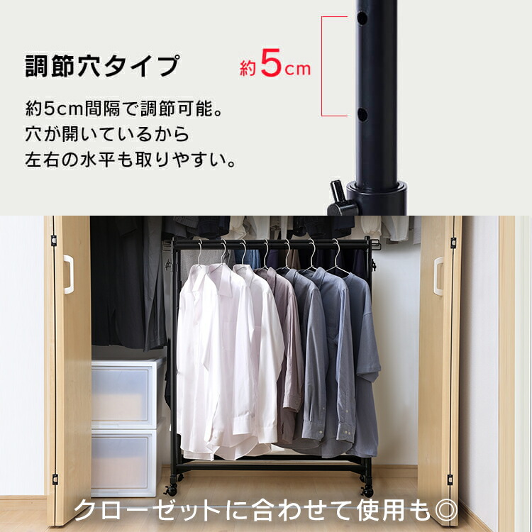 楽天市場】【公式】ハンガーラック スタイルハンガー おしゃれ スリム