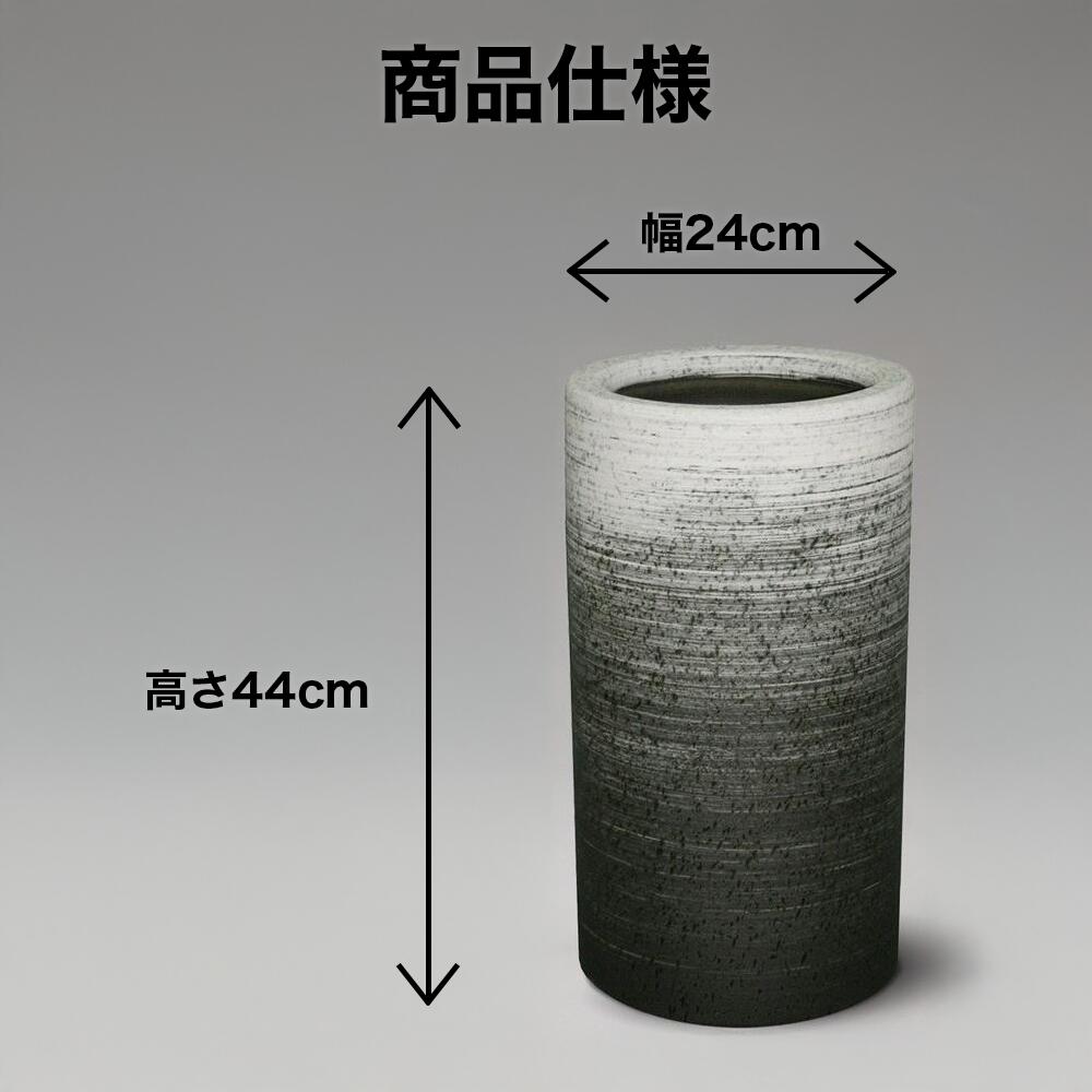 楽天市場】傘立て 陶器 信楽焼 刷毛目 傘立 開店祝い 新築祝い 引越し