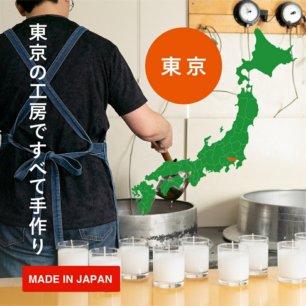 楽天市場】【2025 年間ベストショップ受賞】シービージャパン Telax