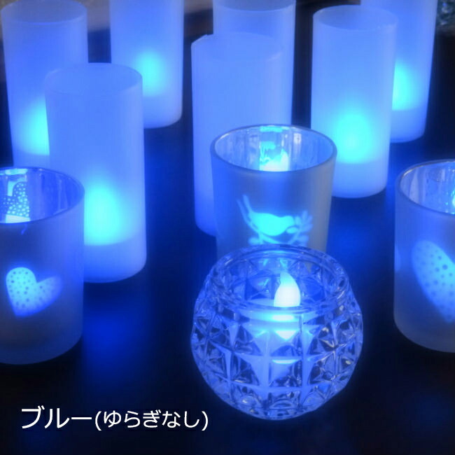 楽天市場】LEDキャンドルライト LEDキャンドル ライト 50個 6色