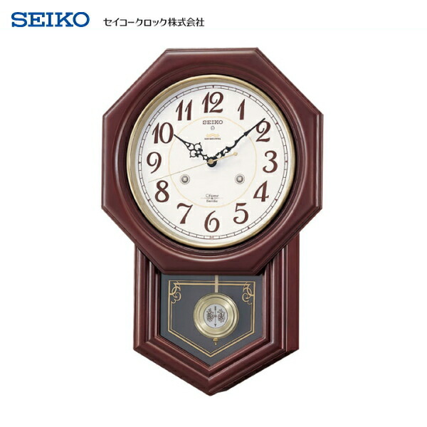 セイコー SEIKO 掛け時計 木製」の人気商品一覧 | 安い商品を通販