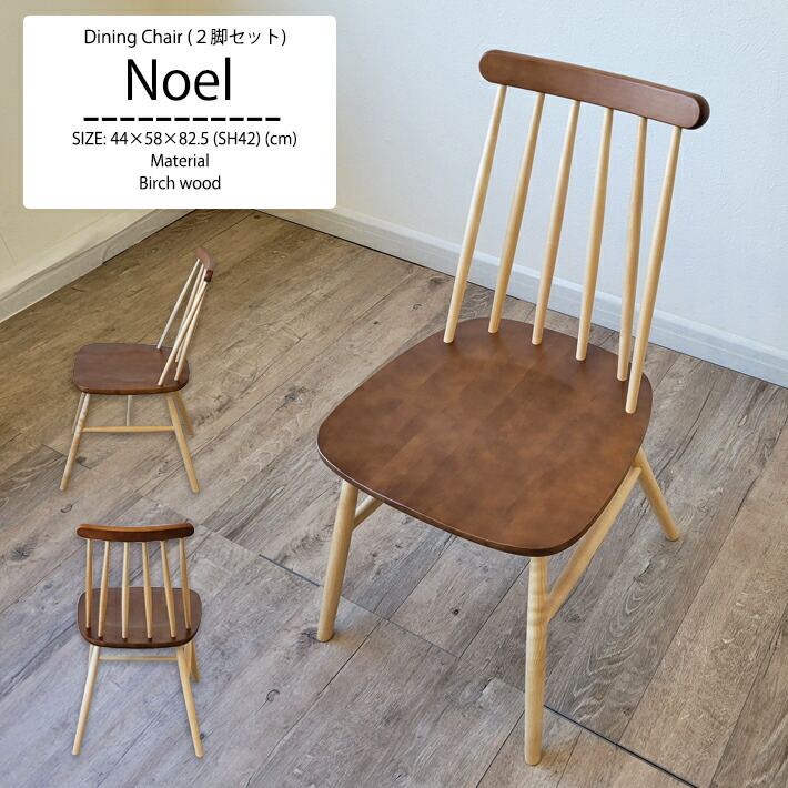 lin-dcnoelbr-001.jpg