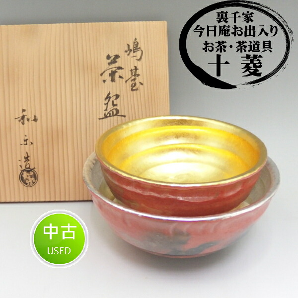 imgrc0089620366.jpg