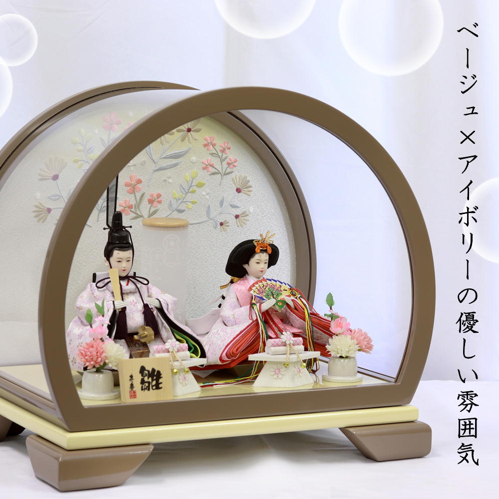 楽天市場】【25日P最大8倍！限定クーポン有】 【レビュー特典あり
