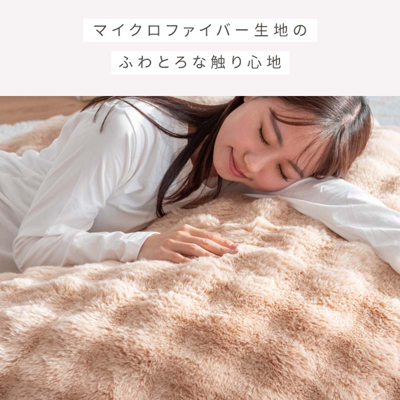 楽天市場】ふわとろビーズクッションソファ Foure（フール）ふわとろ