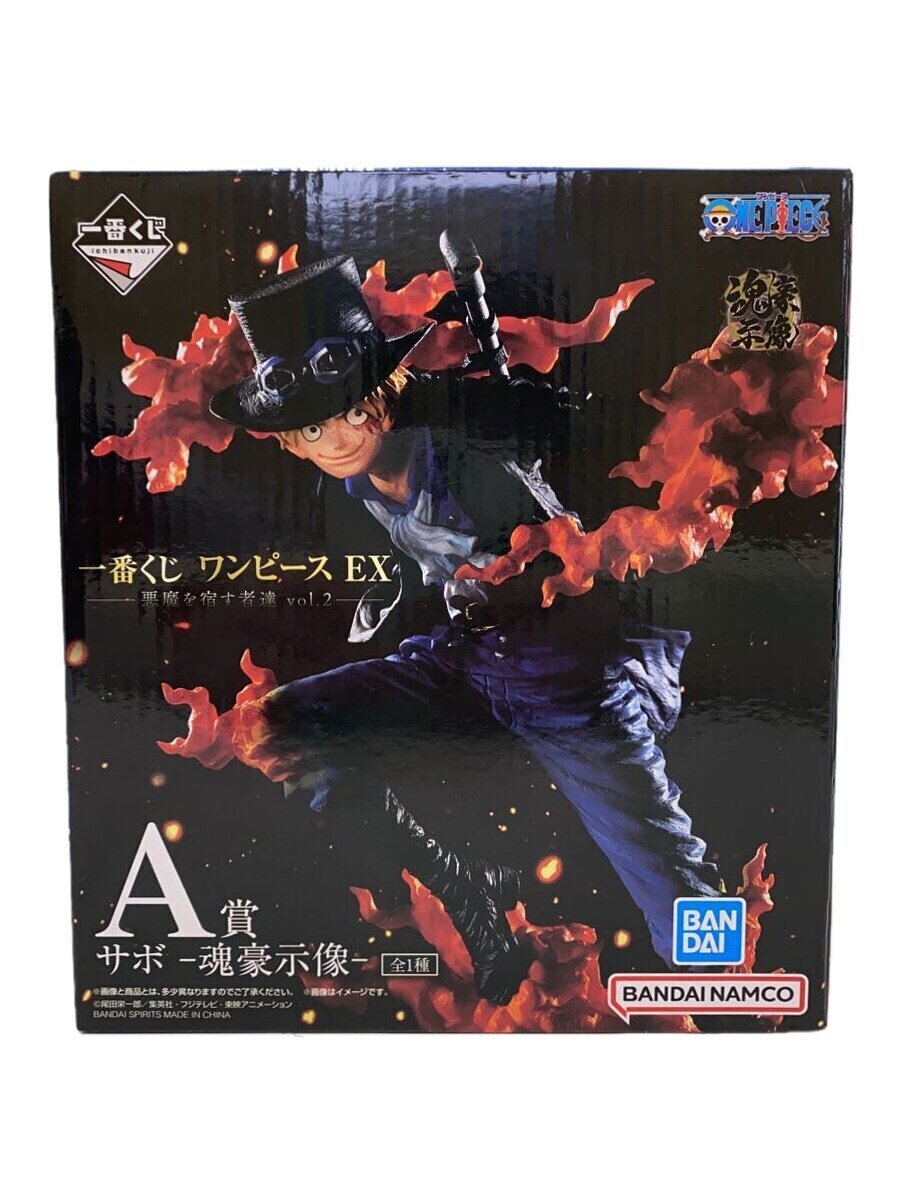 楽天市場】一番くじ ワンピース ex 悪魔を宿す者達 vol.2の通販