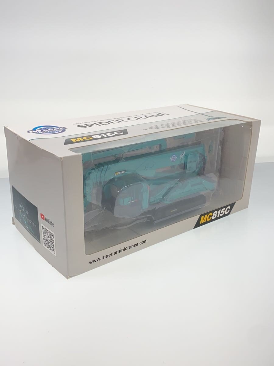 楽天市場】【中古】前田製作所/ミニカー/1:32/前田製作所 MC815C/かに