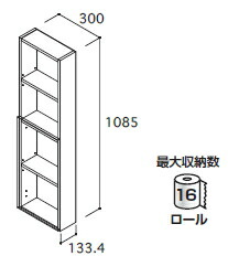 楽天市場】サニタM・壁厚サニタリー収納（トイレ収納、Sanita、飾り棚+