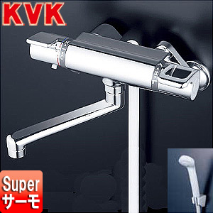 KVK サーモスタット式シャワー 240mmパイプ付 KF880TR2 (水栓金具