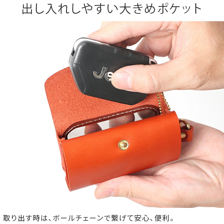 楽天市場】スマートキーケース [L] with クリア窓付き 4連リング キー