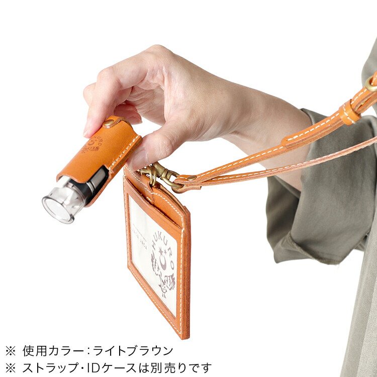 楽天市場】キャップレスホルダー シャチハタ キャップレス ケース 栃木