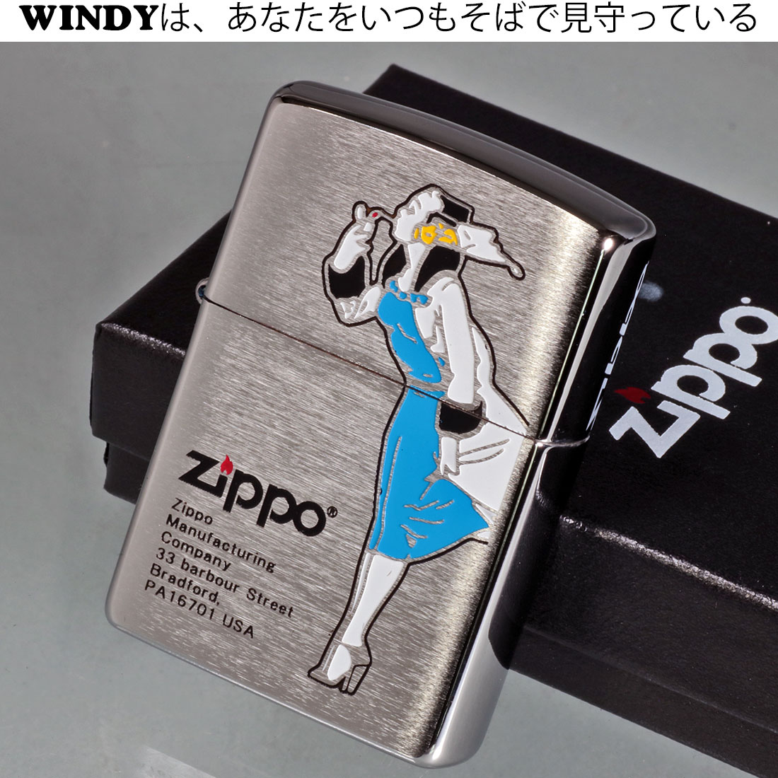 楽天市場】zippo (ジッポーライター)ZIPPOキャラクター人気の「WINDY